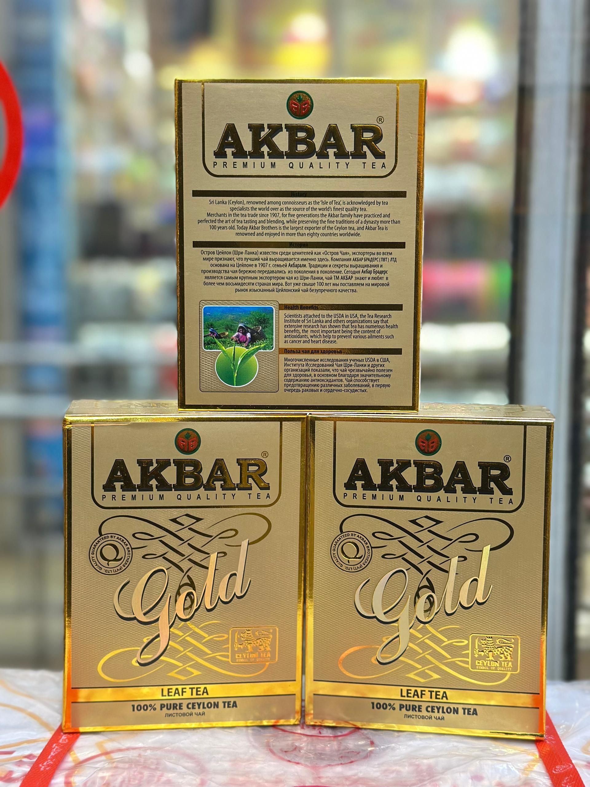 چای اکبر پاکتی ساده گلد ۲۵۰ گرمی