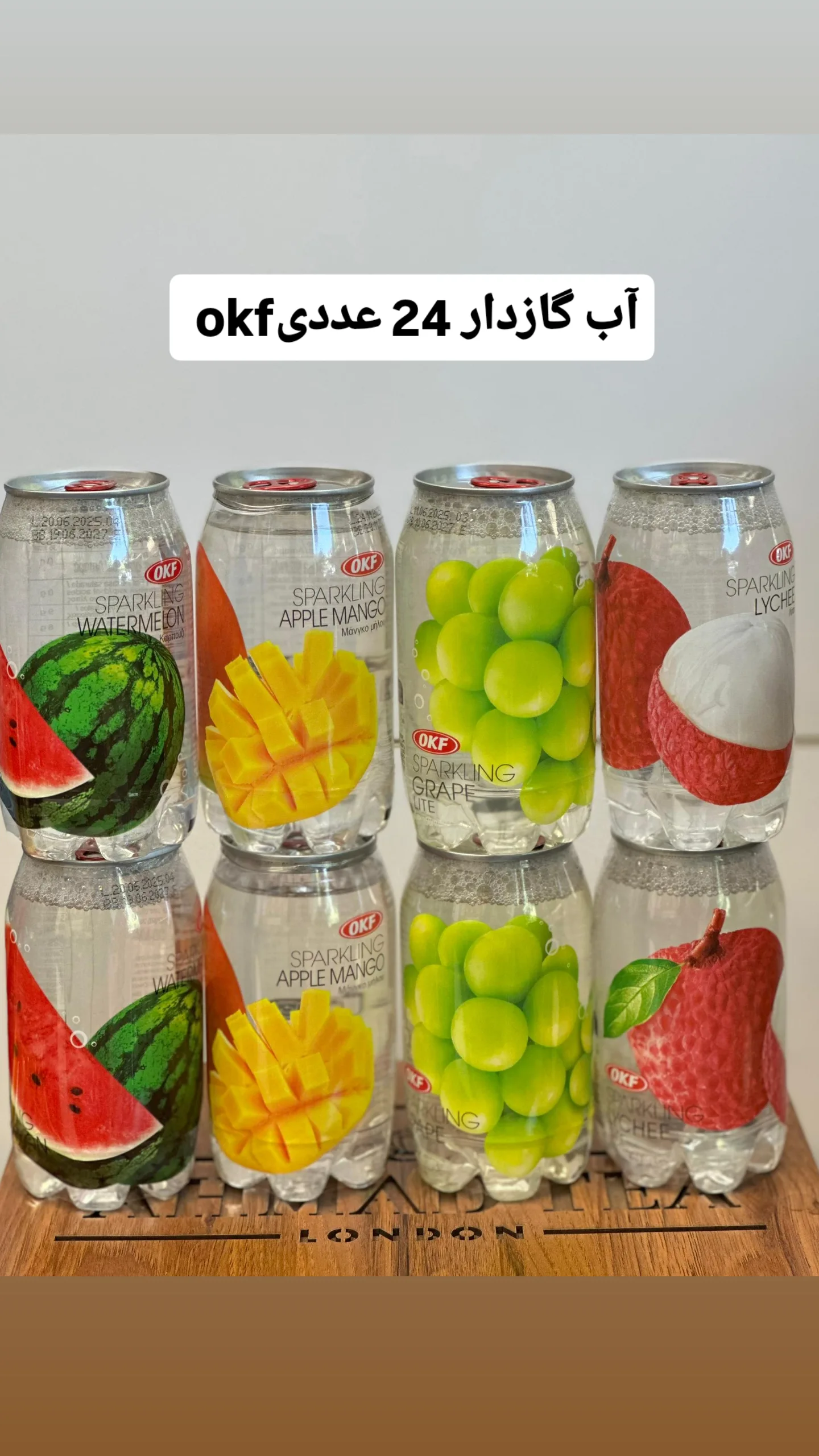 آب گازدار ۲۴عددی okf
