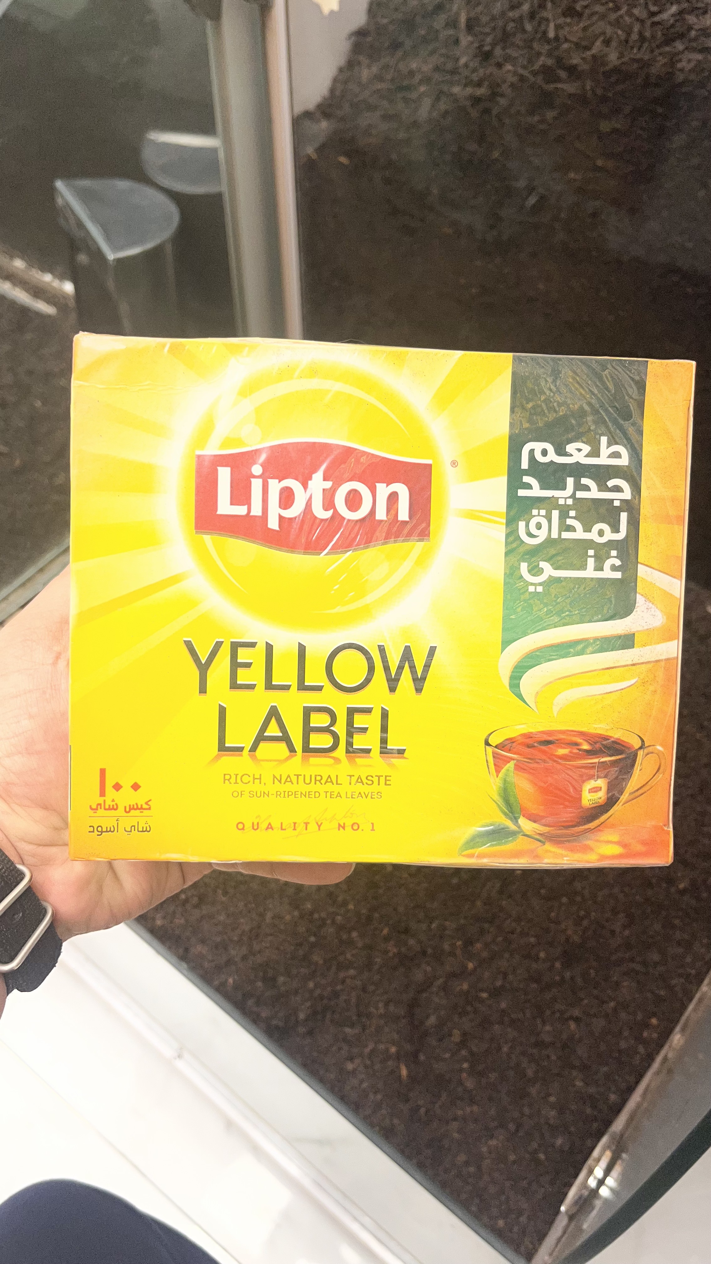 چای کیسه ای لیپتون