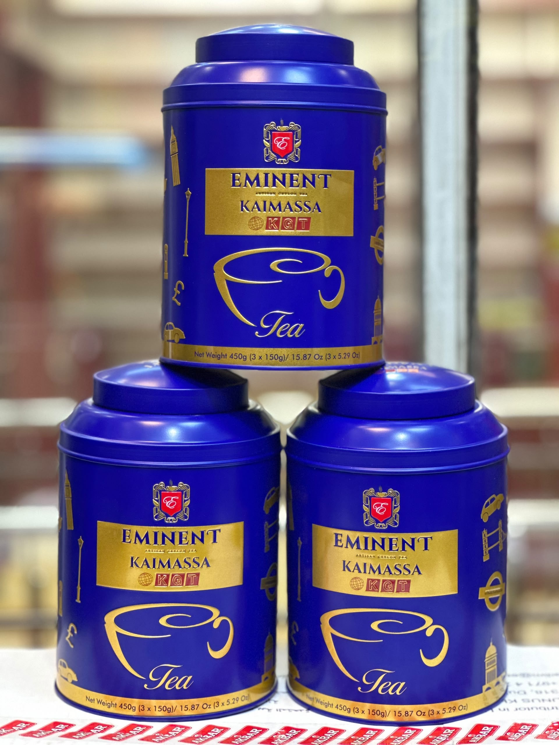 امیننت گنبدی ۳طعم 450گرمی